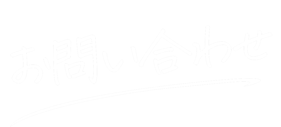 YODOSEI WOMAN RECRUIT