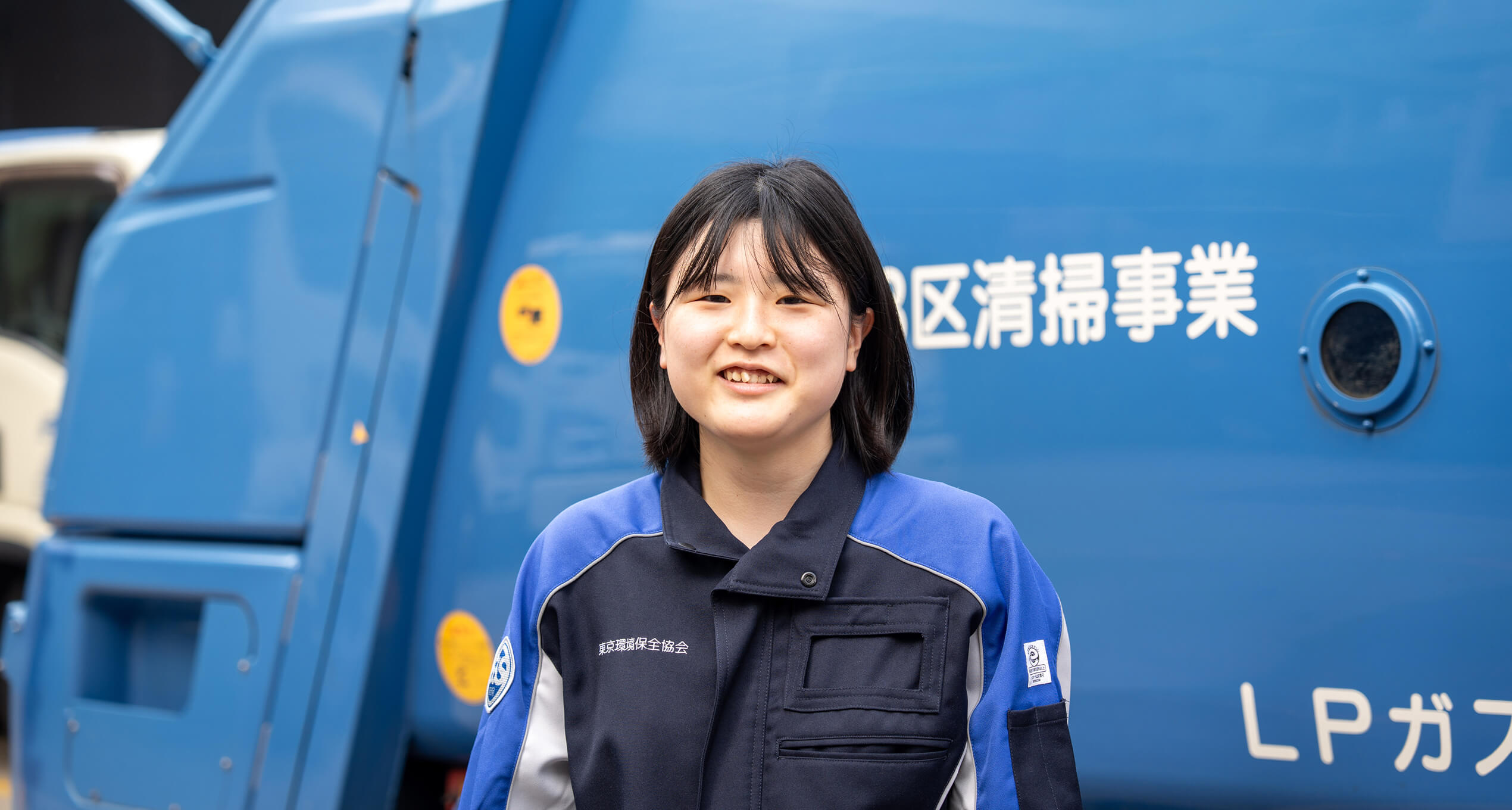 YODOSEI WOMAN RECRUIT